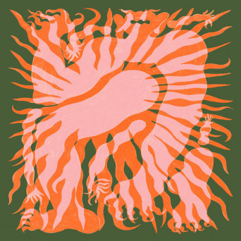 Guava – 365 Days of Summer