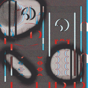 Wugori – ShuttleWorm