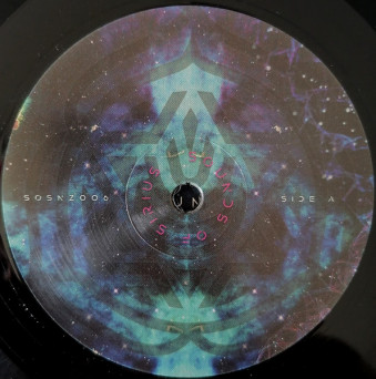 Swoy – Haker EP [VINYL]