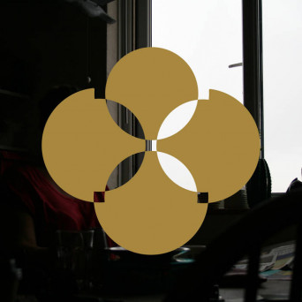 Carrier – Tender Spirits