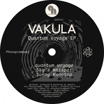 Vakula – Quantum Voyage