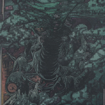 dot13 – She Knows No Fear EP [VINYL]