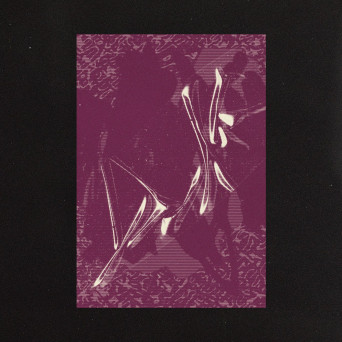 Arthur Robert – Frame Dragging