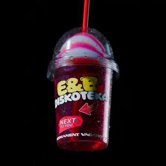 Annie & Eagles & Butterflies – Next 2 U