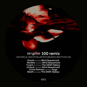 Electric Rescue – The 100th GALAXY – THE REMIXES part 1_3