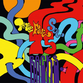 Triple Five Soul – 75 Racks