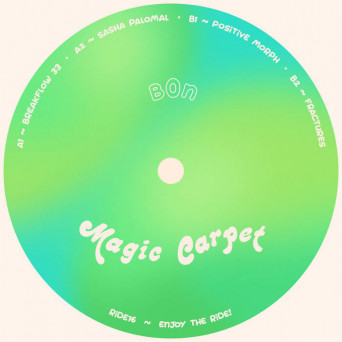 b0n – Breakflow 33 EP