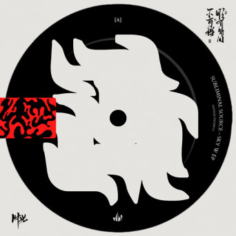 Subliminal Source – SKY W EP