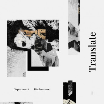 Translate – Displacement