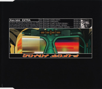 Ken Ishii – Extra
