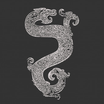 D.K. – Realm Of Symbols