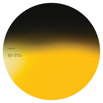 Abdul Raeva – Cream