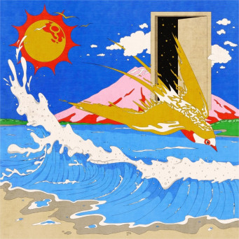 Swoose – Walnut Dashi