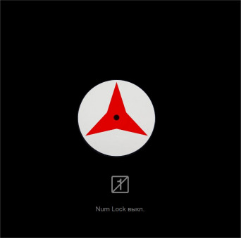 Al Wootton – Glorias