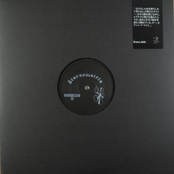 Stereometrix – Midnight Dub