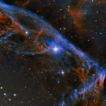 Esilum – Deception EP