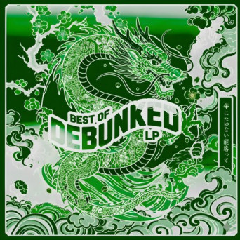 VA – Best Of Debunked LP