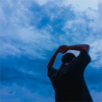 Baril – When You’re Ready