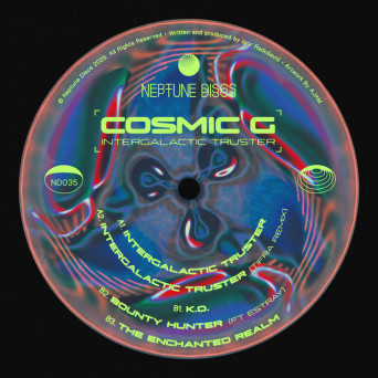 Cosmic G – Intergalactic Truster