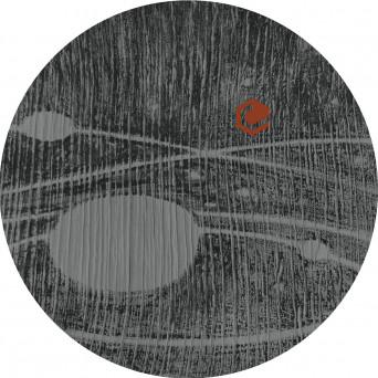 Roman Lindau – Raumgestaltung – The Remixes