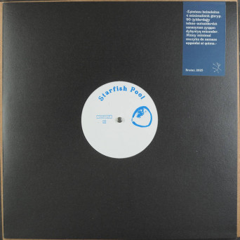 Starfish Pool – Sampler EP