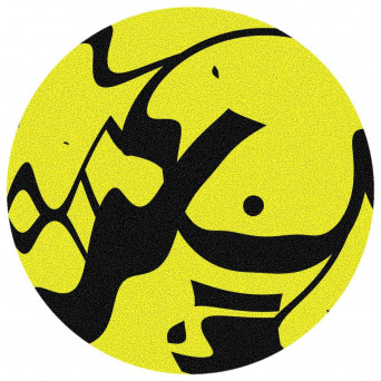 Witch Trials – Return To Nothing