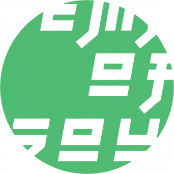 Sub Basics – Taxi Dub