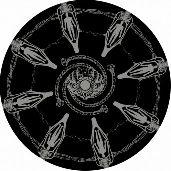 Sinitsin, RSN III – Morphing Reality