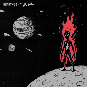 HearThuG – 侍