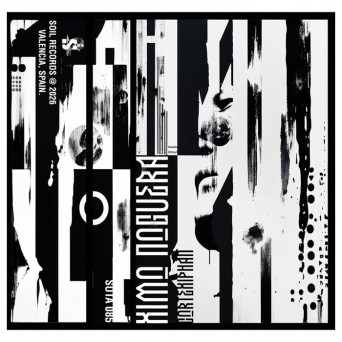 Ximo Noguera – Cortexiphan