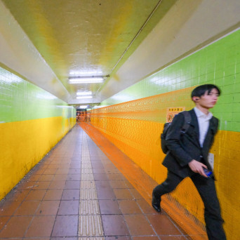 Fundido – Melt EP