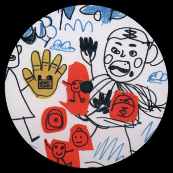 Rigzz – MR022 [VINYL]