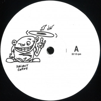 Sohrab – Memories of Ghetto [VINYL]