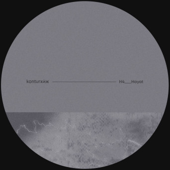 H4 – Hayat