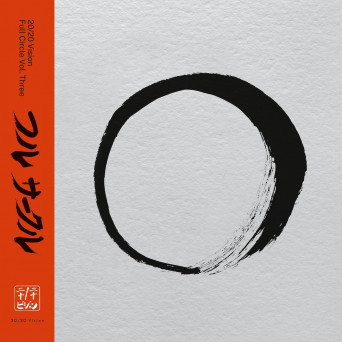 VA – 20/20 Vision – Full Circle Vol. Three